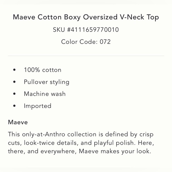 NWT new medium Anthropologie Maeve cotton boxy v-neck top tan yellow stripe - Picture 4 of 16